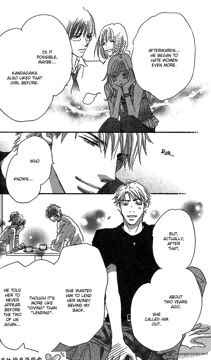 Ai Wo Chodai 7 27