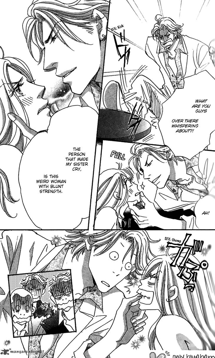 Ai Wo Chodai 7 30