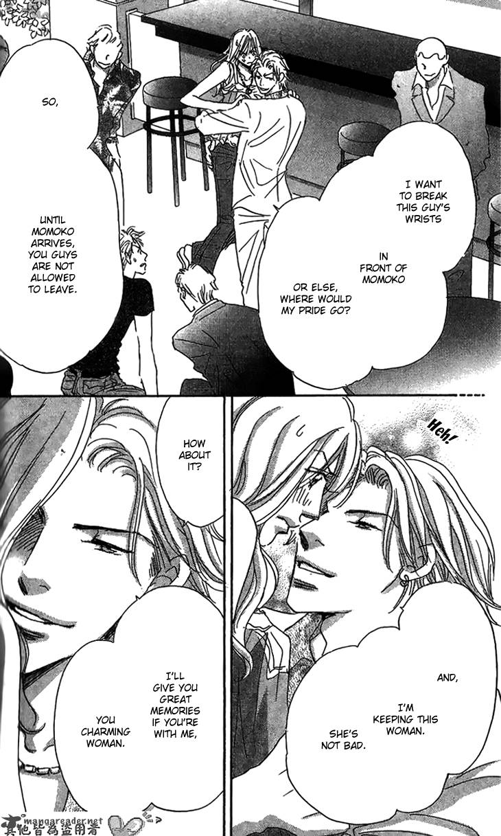 Ai Wo Chodai 7 33