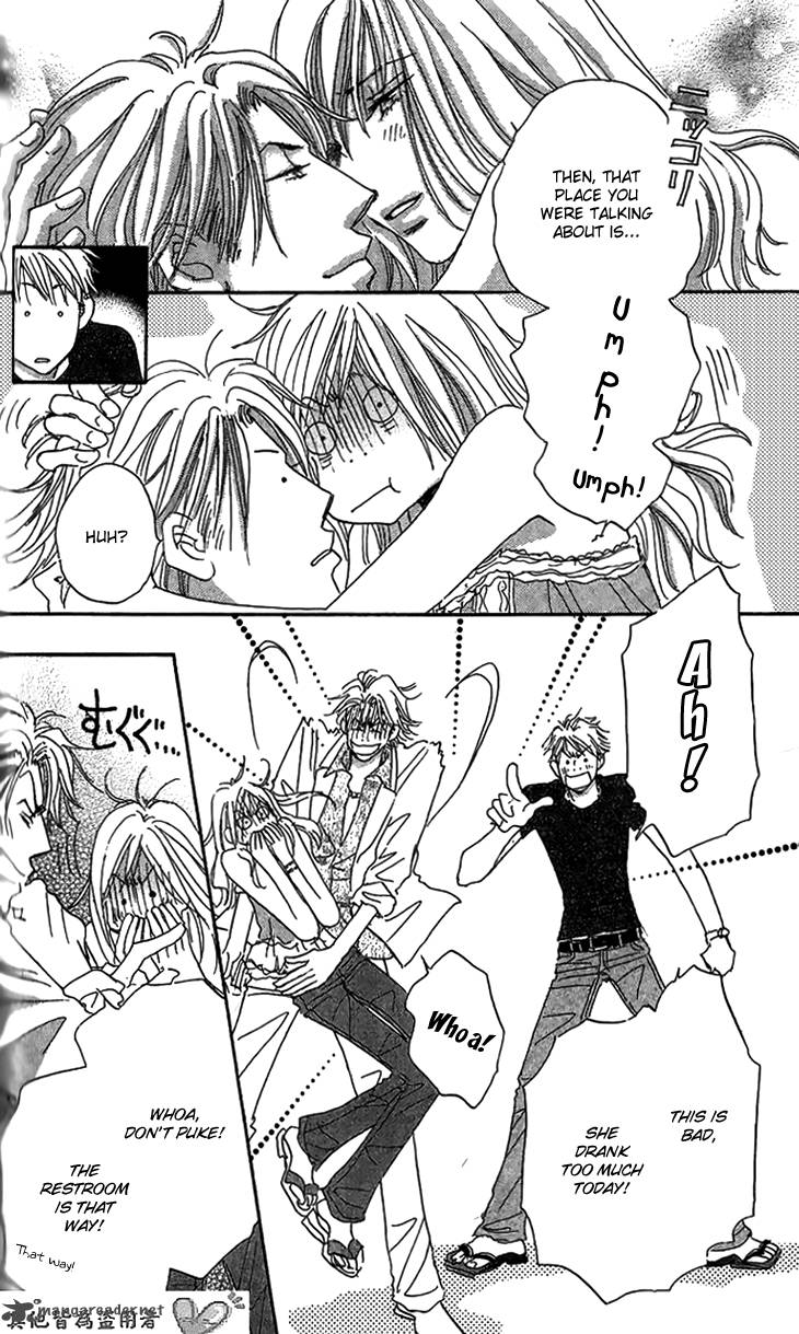 Ai Wo Chodai 7 35