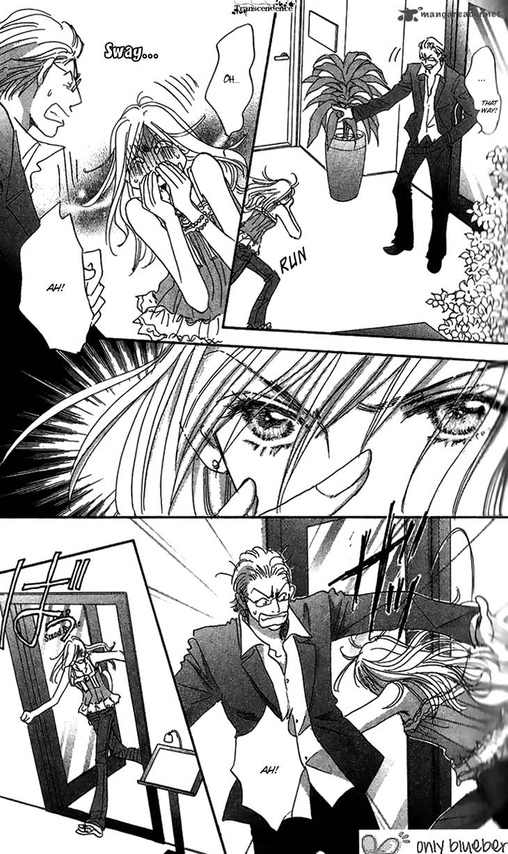 Ai Wo Chodai 7 36