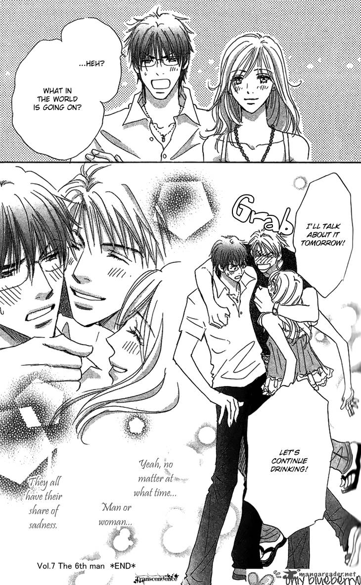 Ai Wo Chodai 7 46