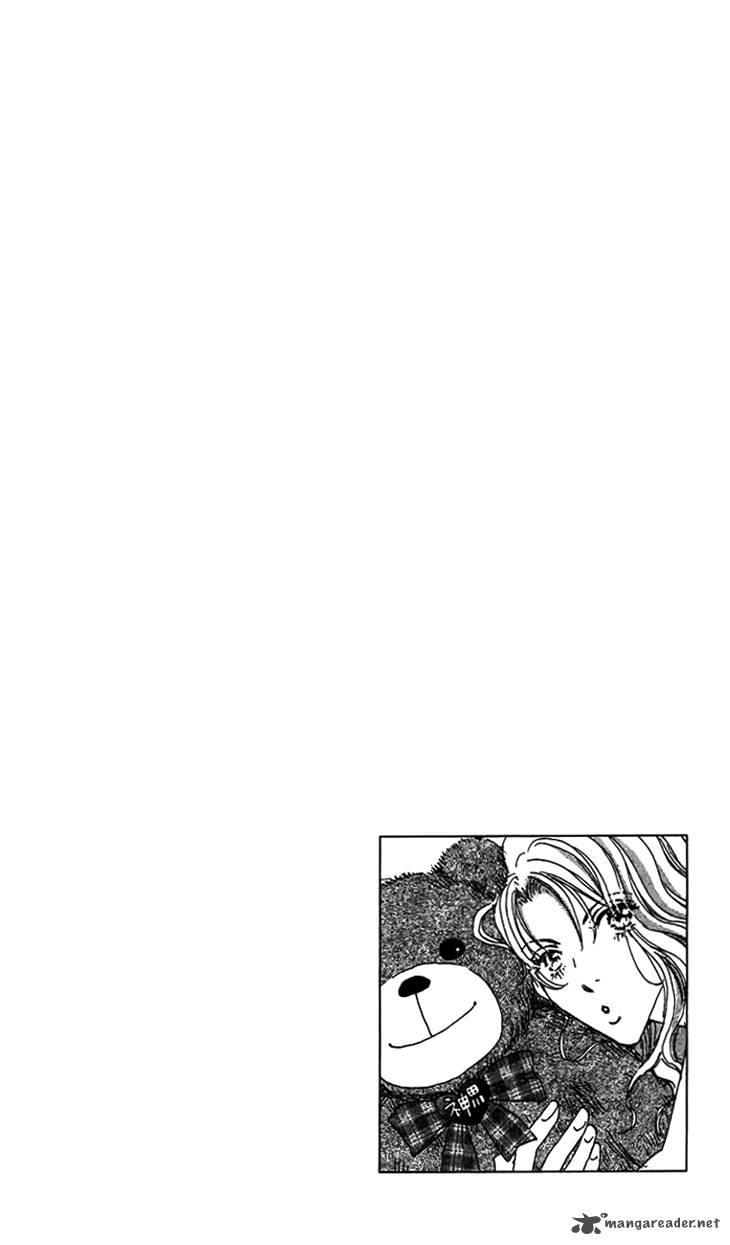 Ai Wo Chodai 7 47