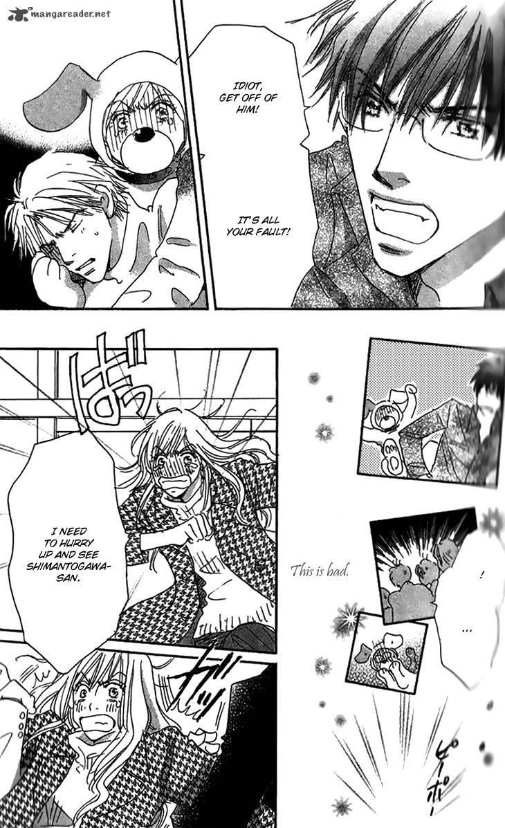 Ai Wo Chodai 8 14