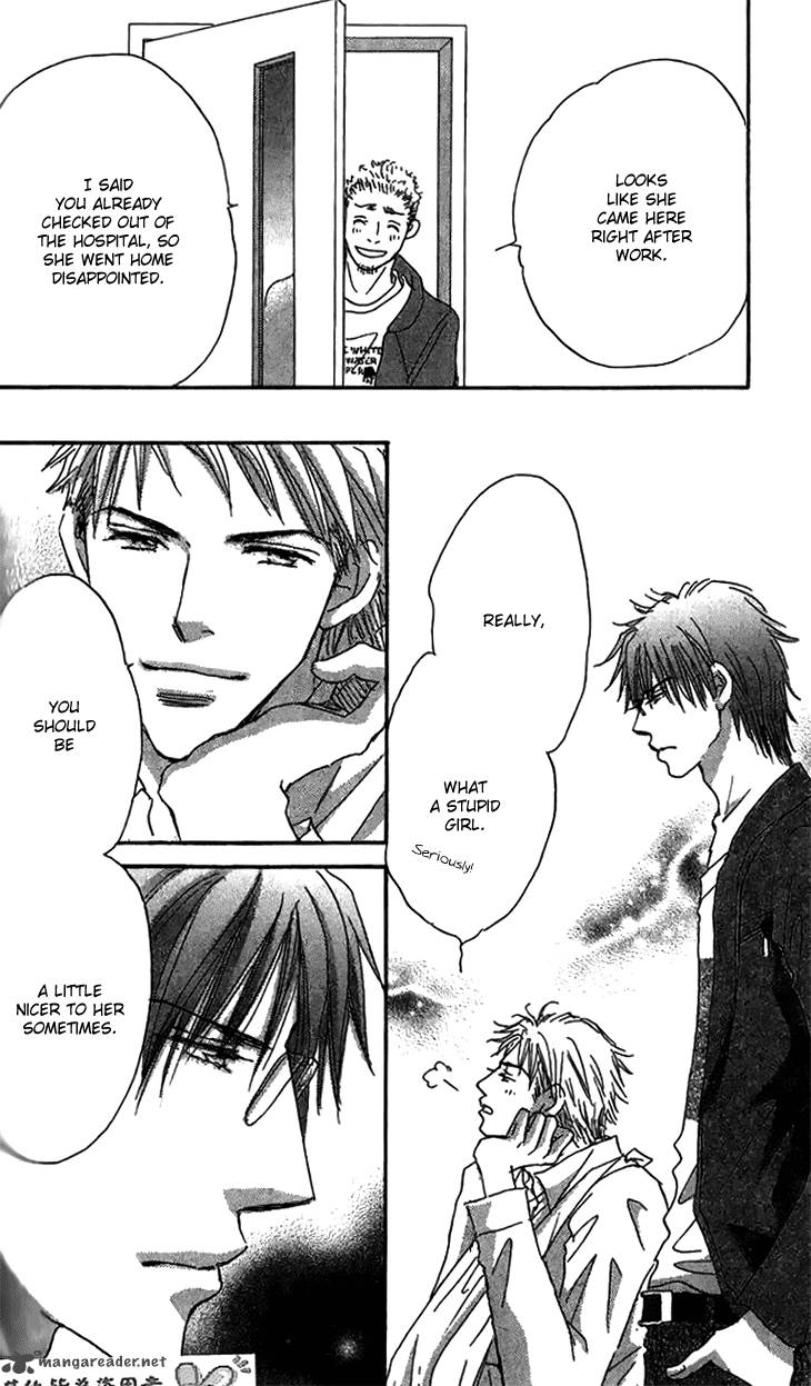 Ai Wo Chodai 8 19