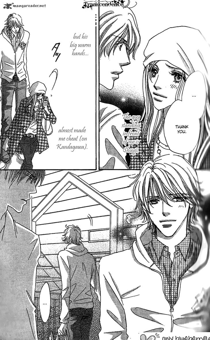 Ai Wo Chodai 8 26
