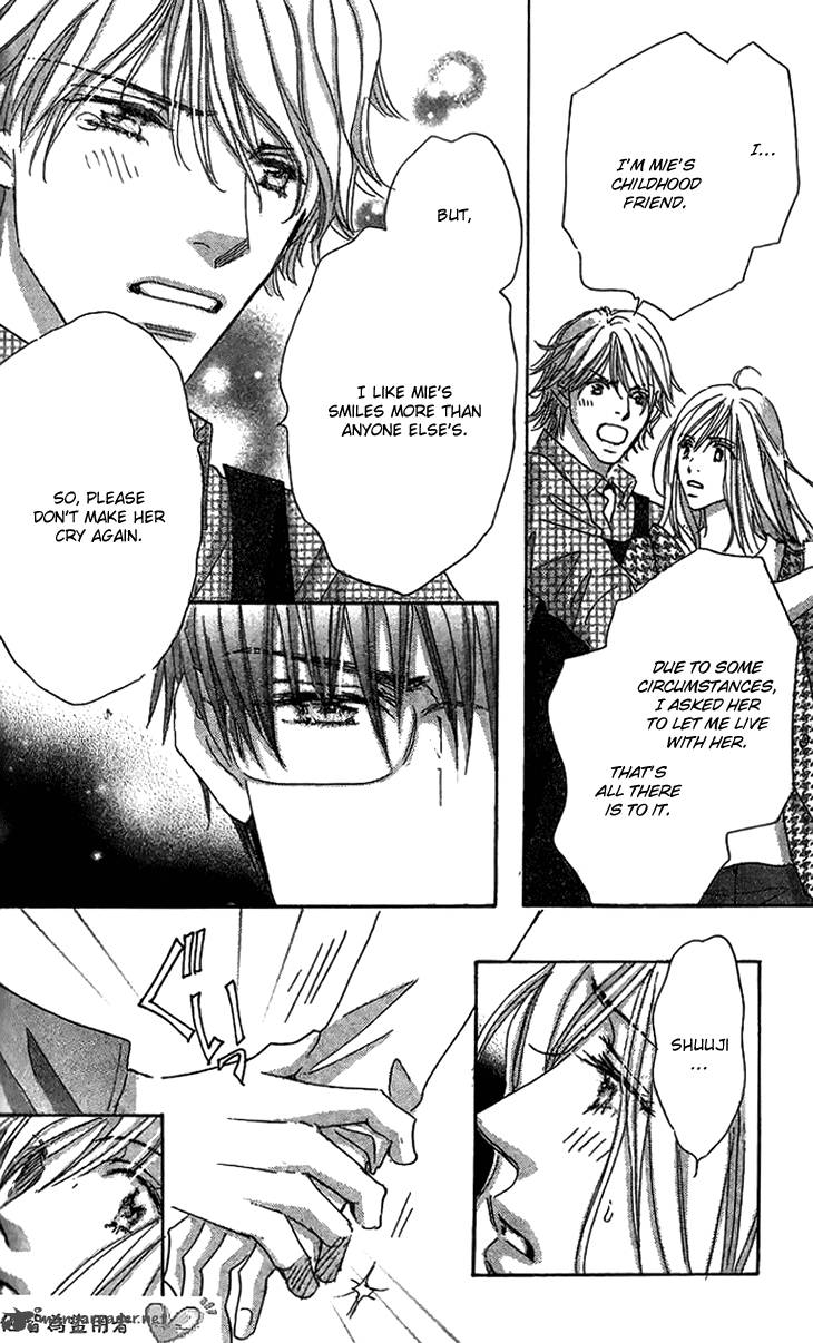 Ai Wo Chodai 8 33
