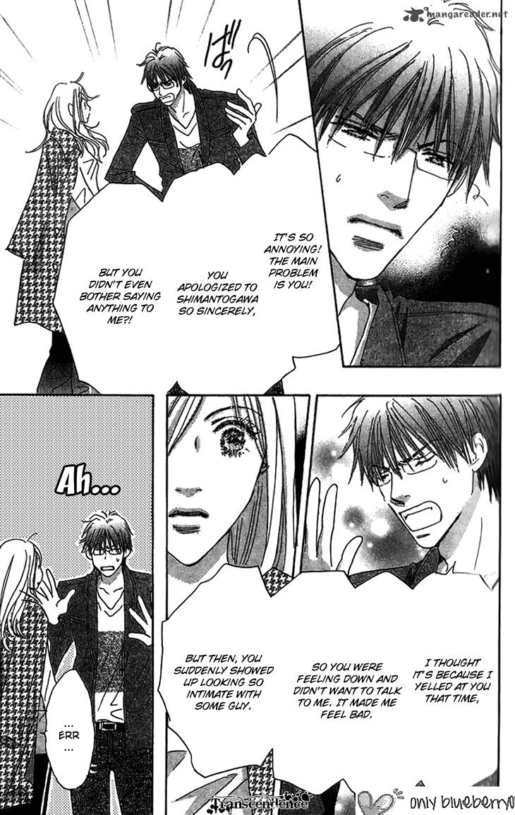 Ai Wo Chodai 8 36