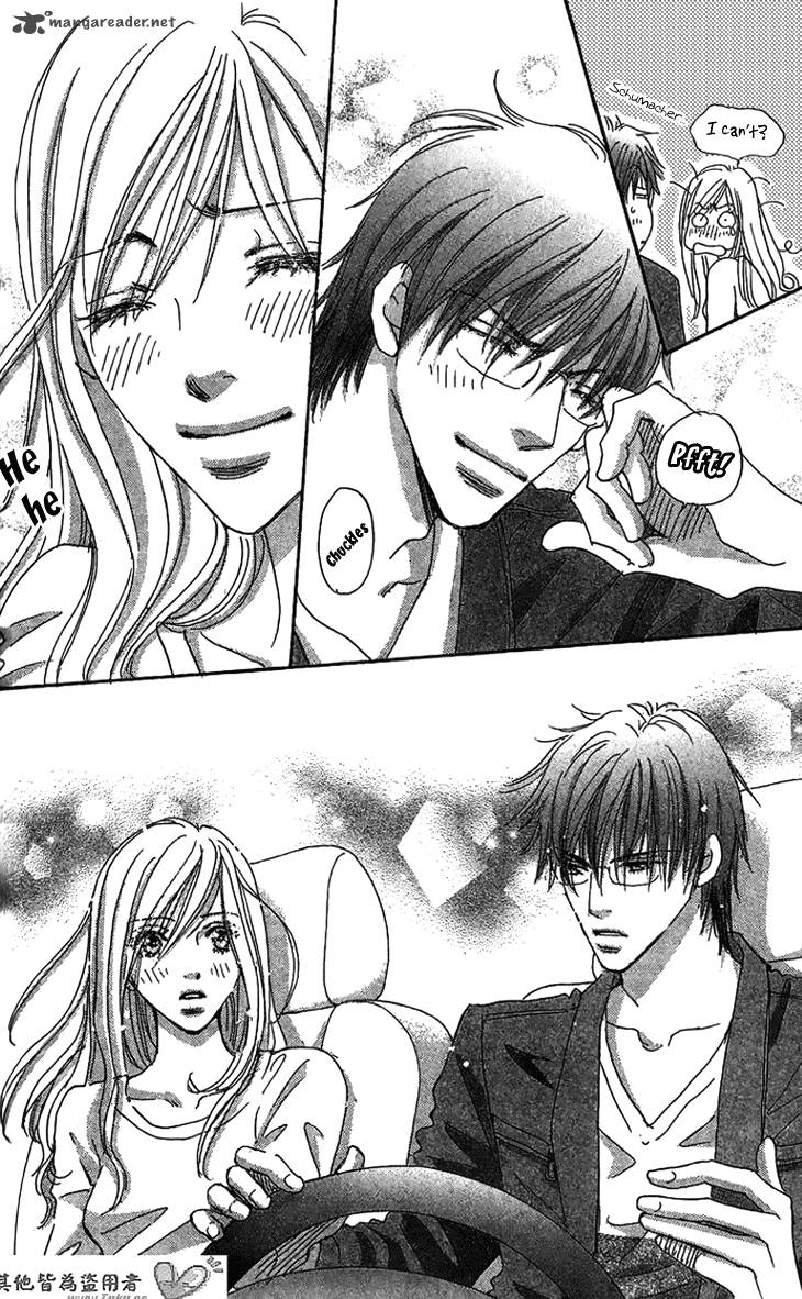 Ai Wo Chodai 8 39