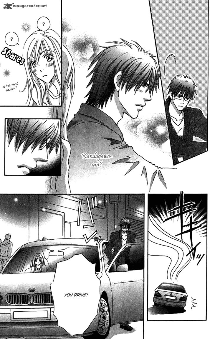 Ai Wo Chodai 8 40