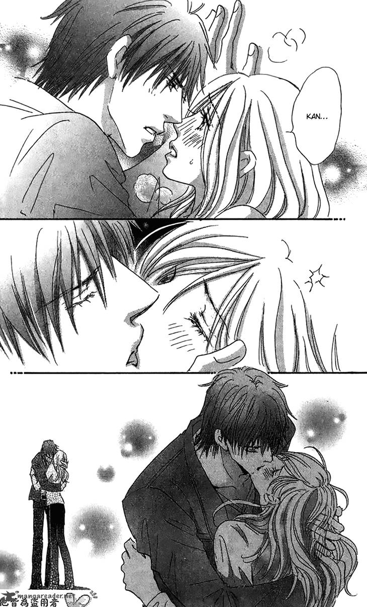 Ai Wo Chodai 8 43