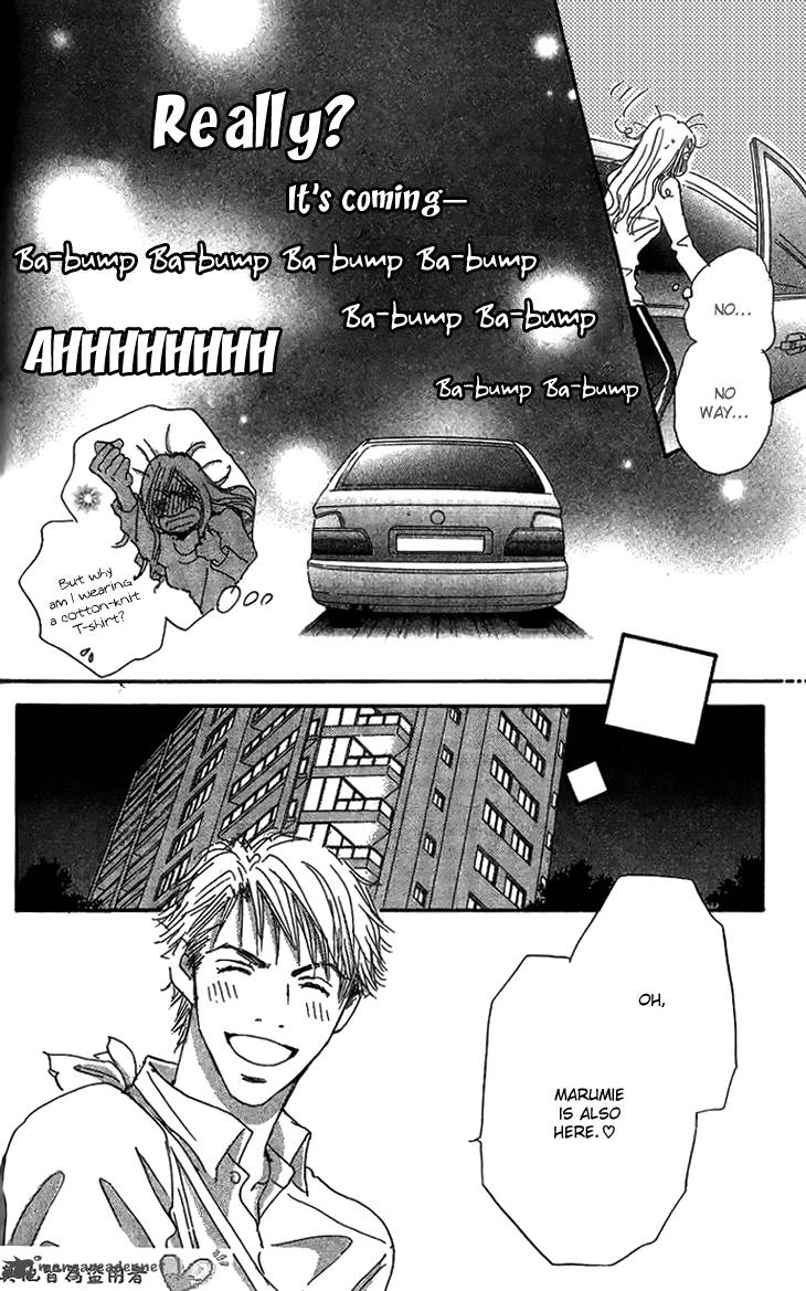 Ai Wo Chodai 8 45