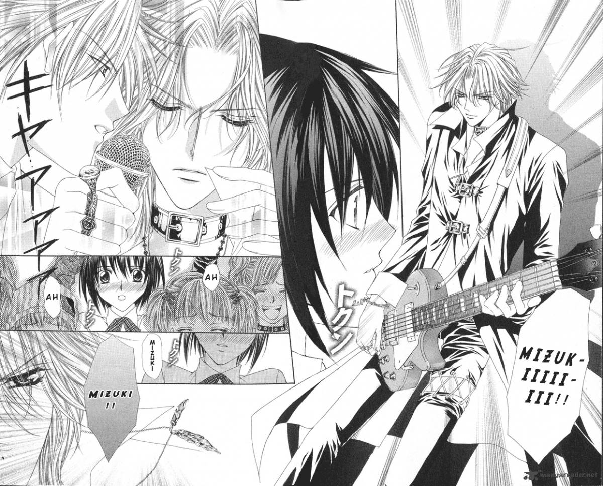 Ai Wo Utau Yori Ore Ni Oborero 1 11