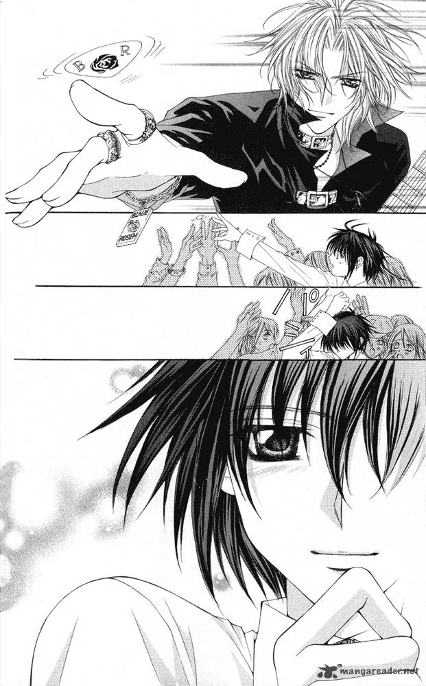 Ai Wo Utau Yori Ore Ni Oborero 1 12