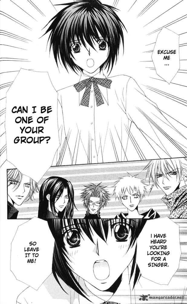 Ai Wo Utau Yori Ore Ni Oborero 1 14