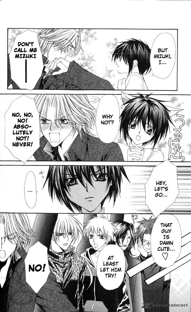 Ai Wo Utau Yori Ore Ni Oborero 1 18