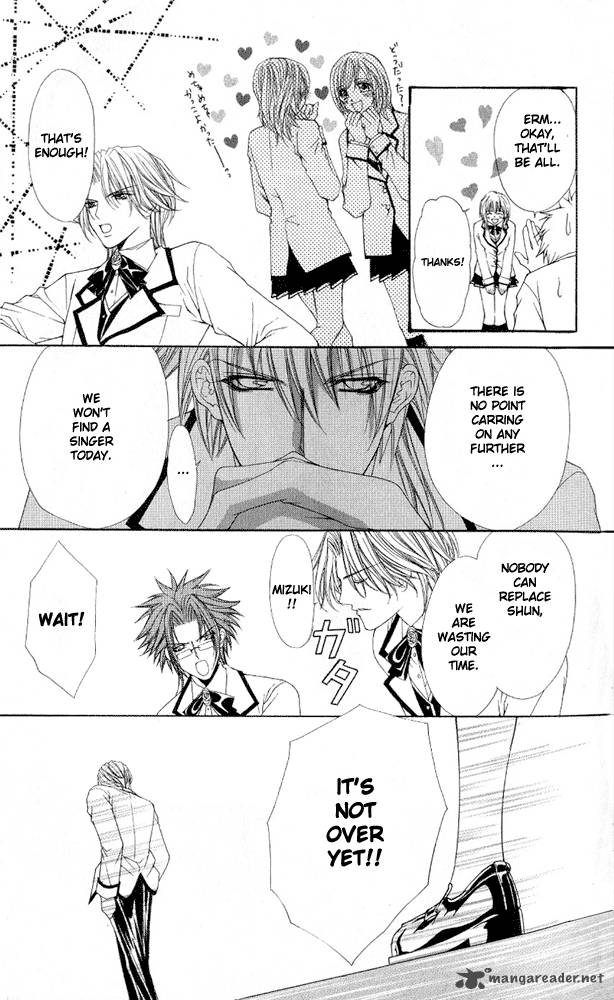 Ai Wo Utau Yori Ore Ni Oborero 1 24