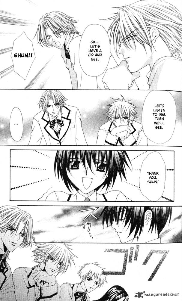 Ai Wo Utau Yori Ore Ni Oborero 1 26