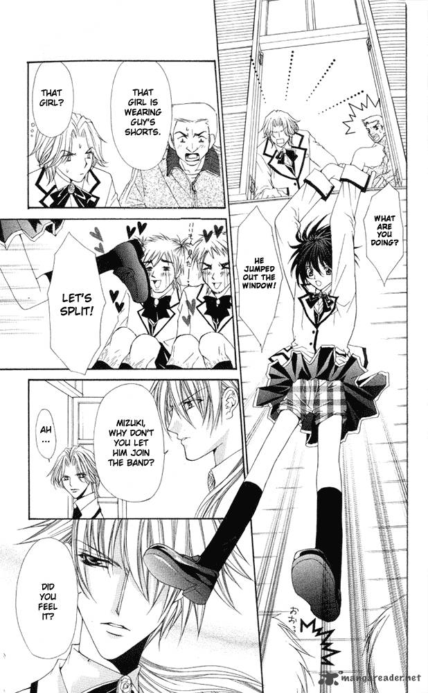 Ai Wo Utau Yori Ore Ni Oborero 1 30