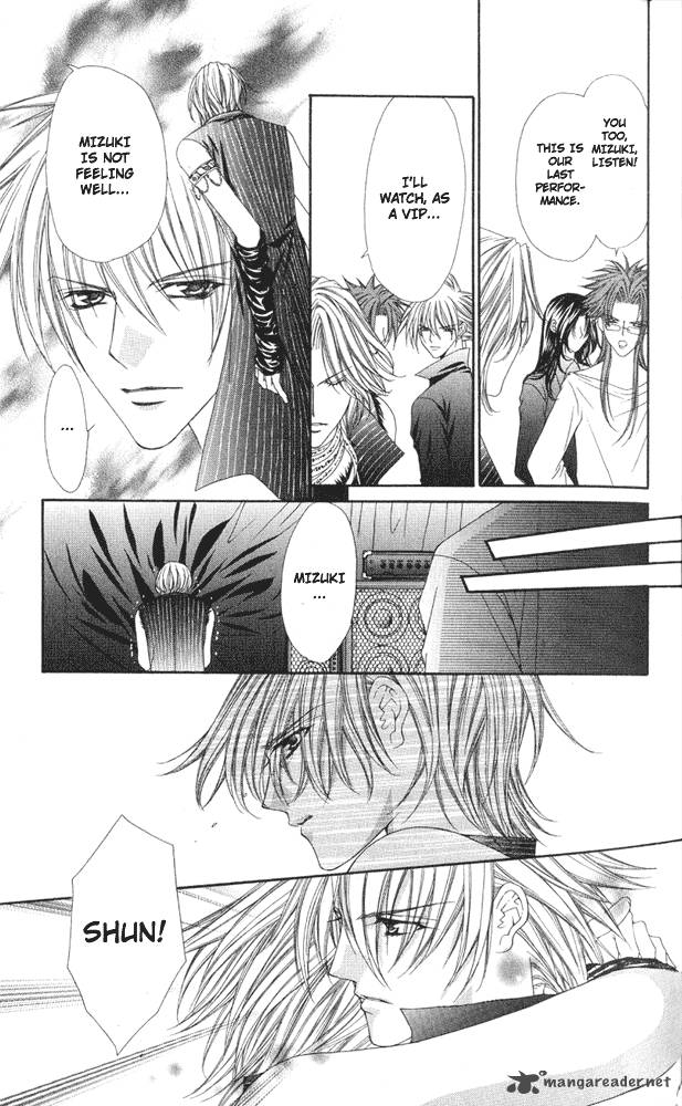 Ai Wo Utau Yori Ore Ni Oborero 1 34