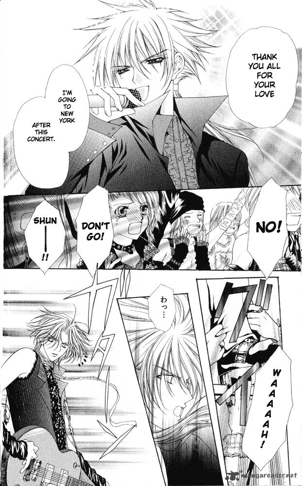 Ai Wo Utau Yori Ore Ni Oborero 1 37