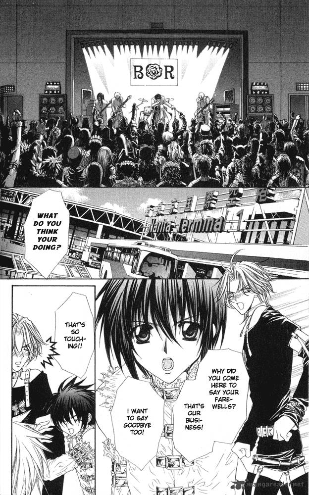 Ai Wo Utau Yori Ore Ni Oborero 1 43