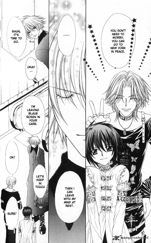 Ai Wo Utau Yori Ore Ni Oborero 1 45