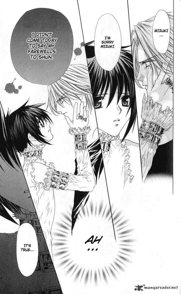 Ai Wo Utau Yori Ore Ni Oborero 1 49