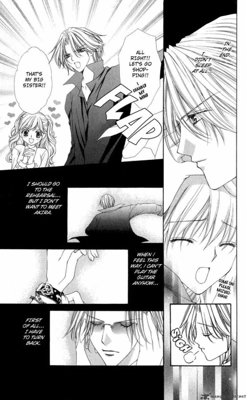 Ai Wo Utau Yori Ore Ni Oborero 3 13