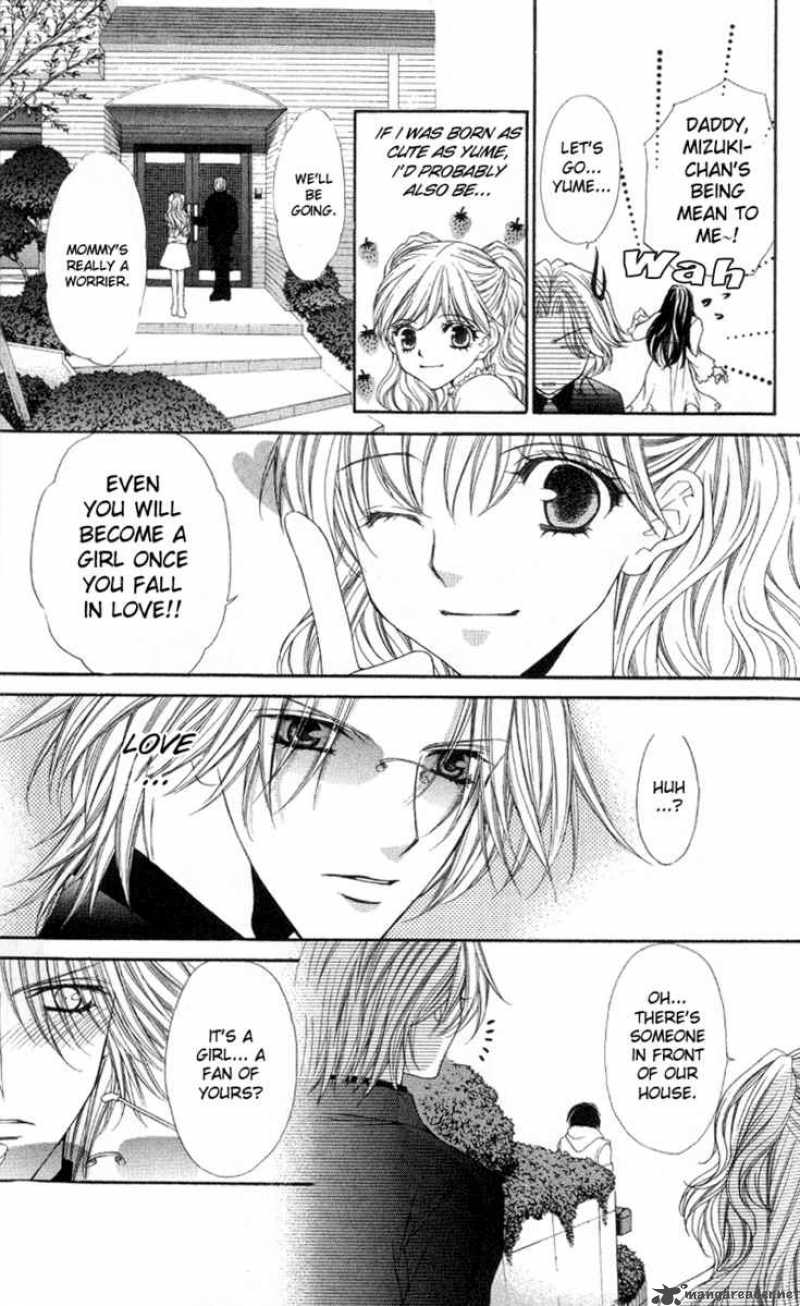 Ai Wo Utau Yori Ore Ni Oborero 3 15