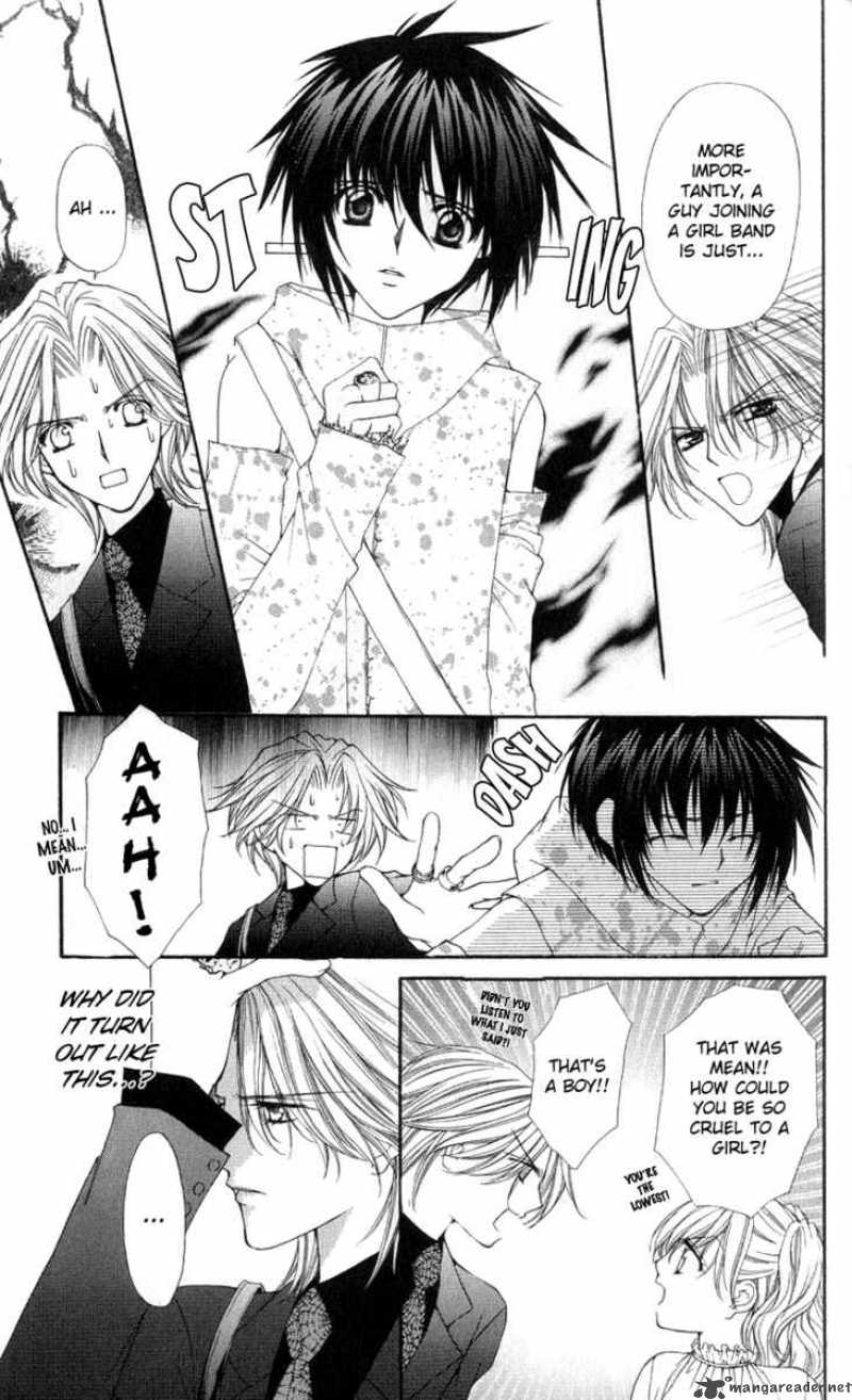 Ai Wo Utau Yori Ore Ni Oborero 3 17