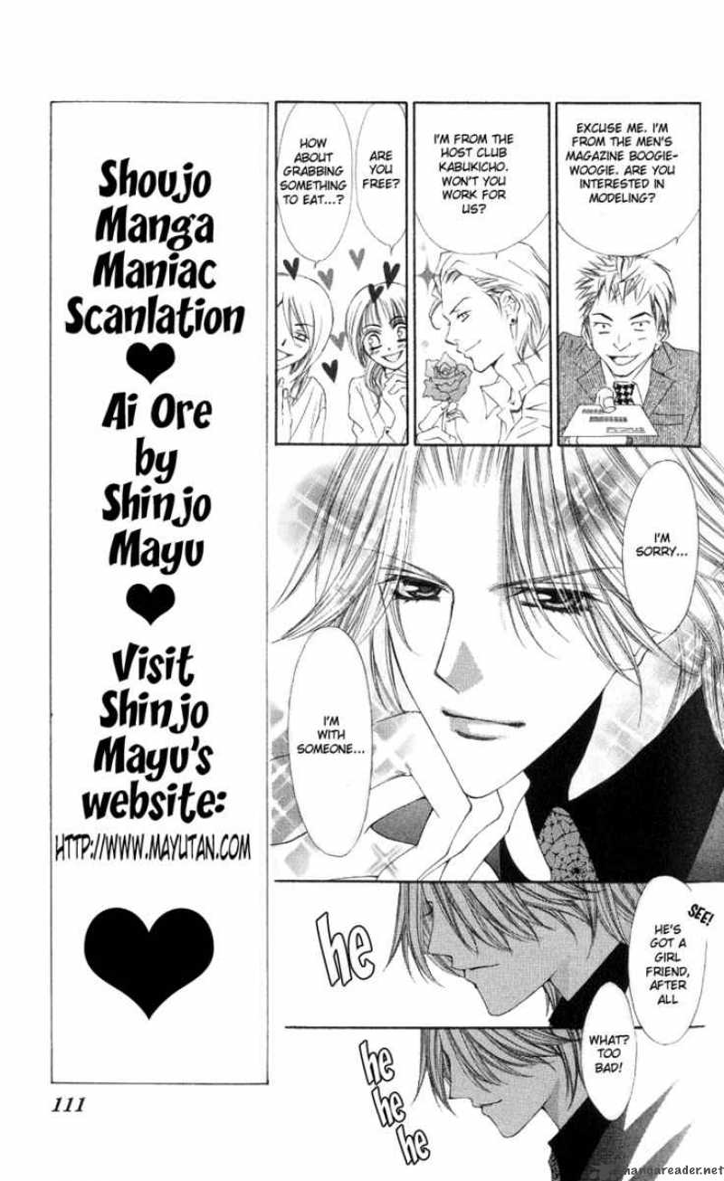 Ai Wo Utau Yori Ore Ni Oborero 3 19