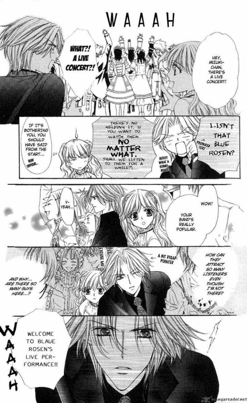 Ai Wo Utau Yori Ore Ni Oborero 3 21