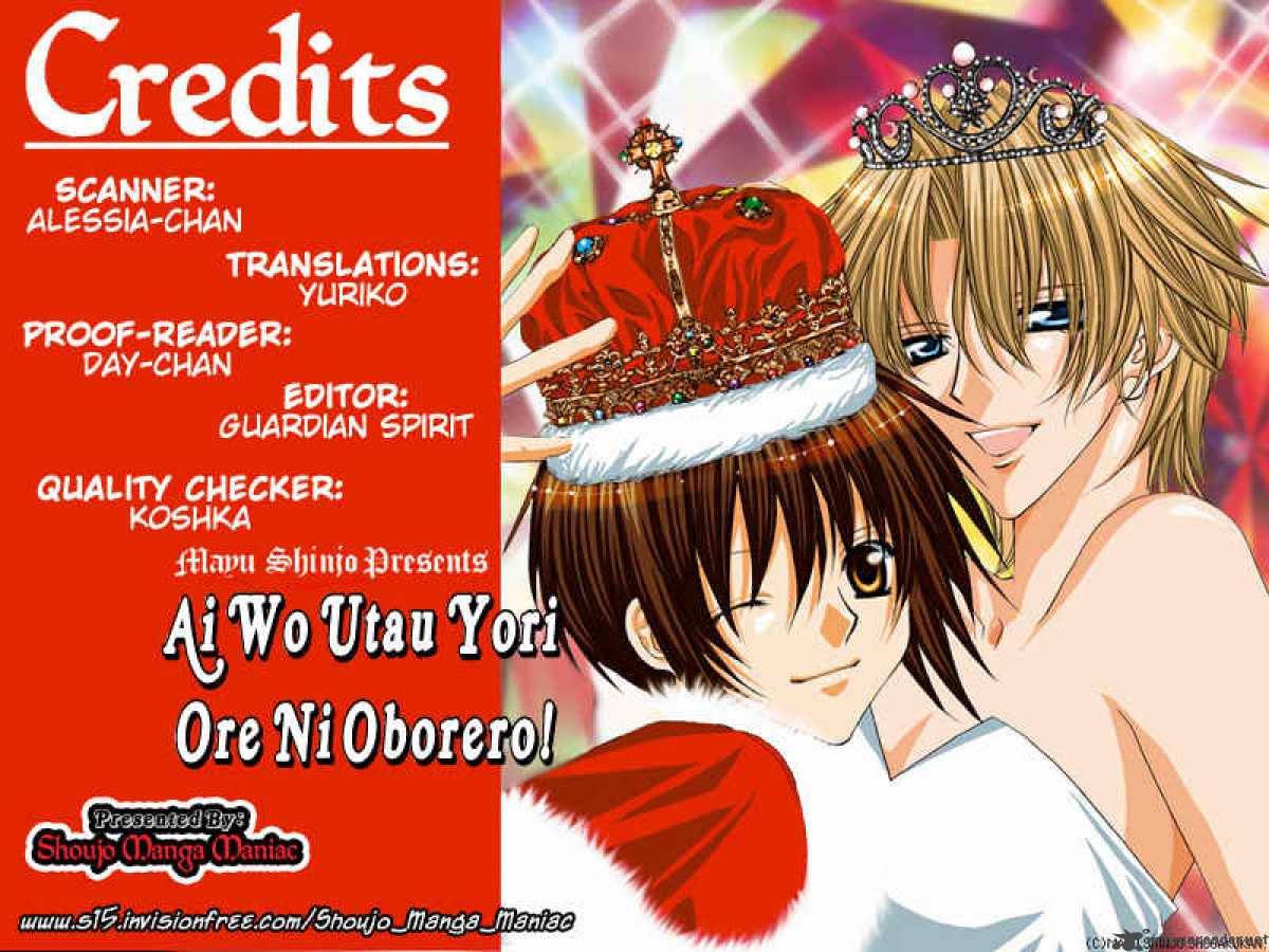 Ai Wo Utau Yori Ore Ni Oborero 4 1