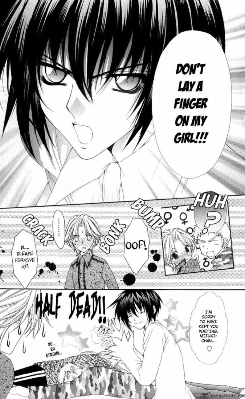 Ai Wo Utau Yori Ore Ni Oborero 4 11