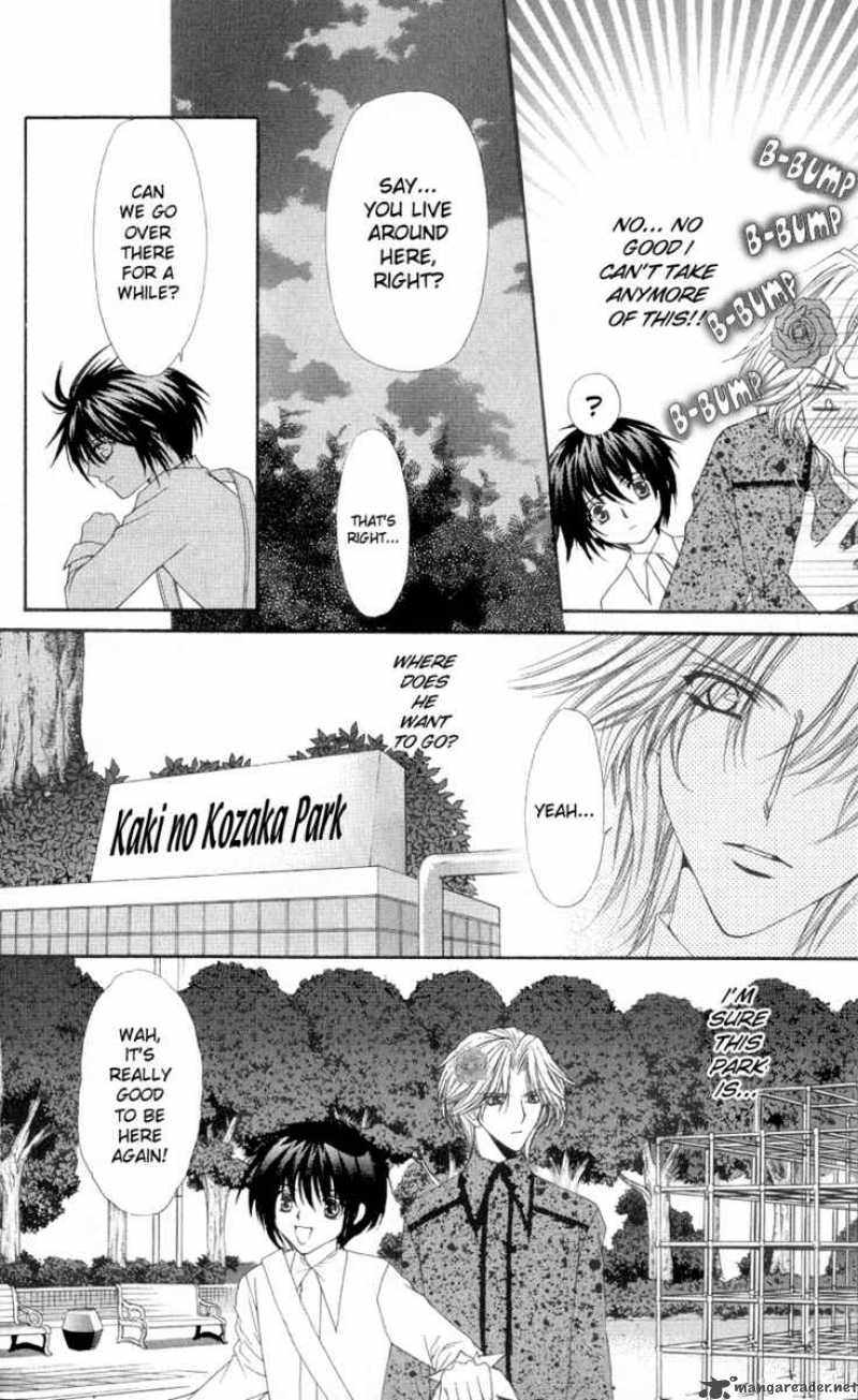 Ai Wo Utau Yori Ore Ni Oborero 4 17