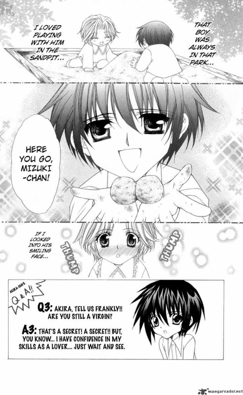 Ai Wo Utau Yori Ore Ni Oborero 4 2