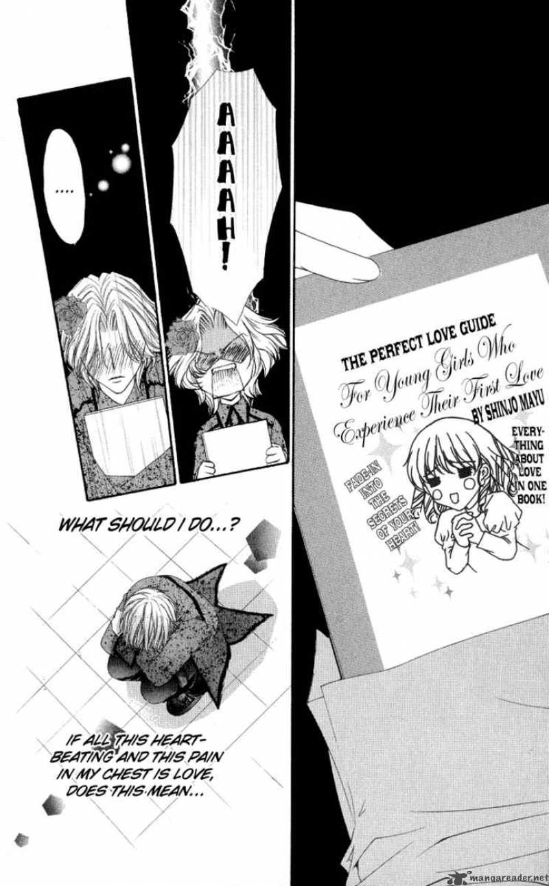 Ai Wo Utau Yori Ore Ni Oborero 4 25