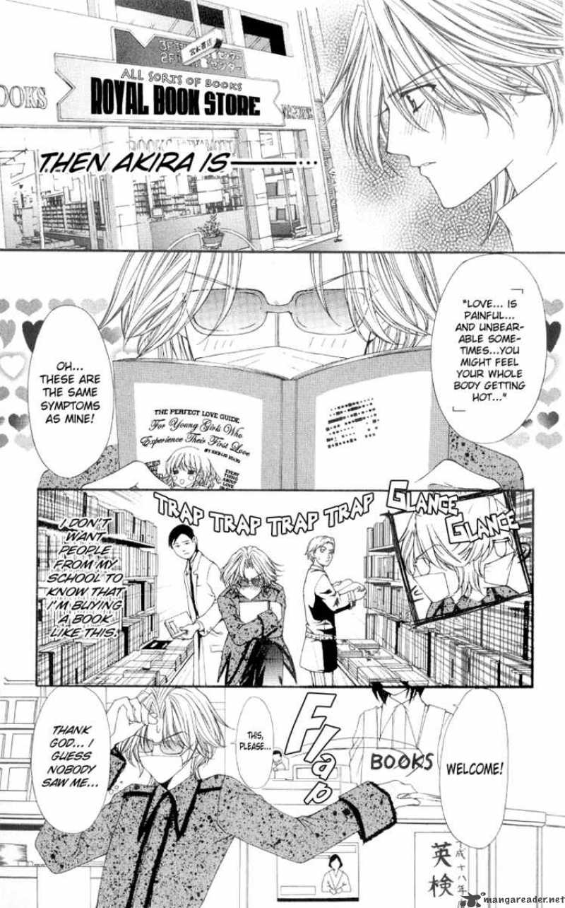 Ai Wo Utau Yori Ore Ni Oborero 4 5