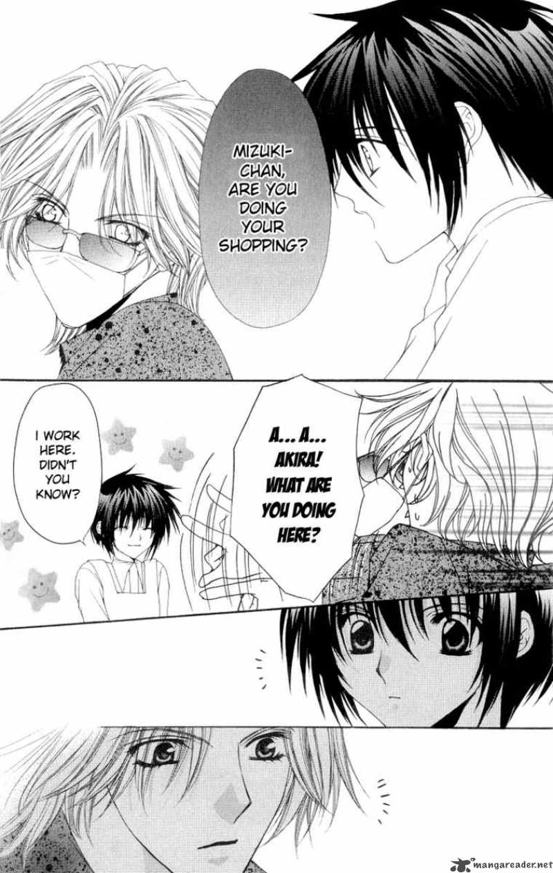 Ai Wo Utau Yori Ore Ni Oborero 4 6