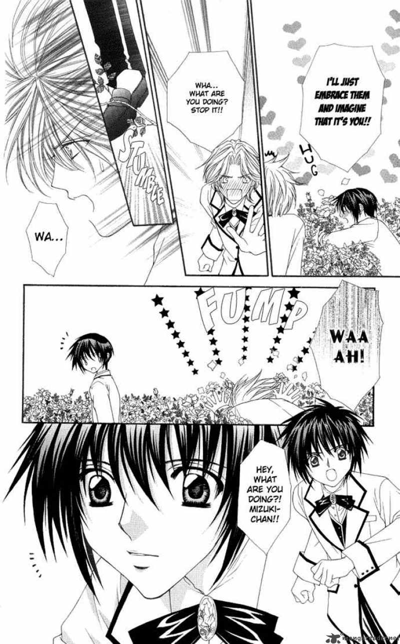 Ai Wo Utau Yori Ore Ni Oborero 5 13