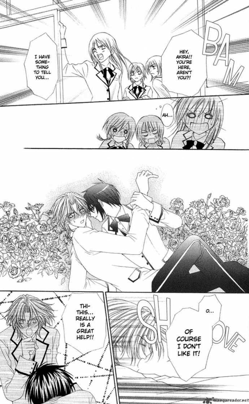 Ai Wo Utau Yori Ore Ni Oborero 5 18