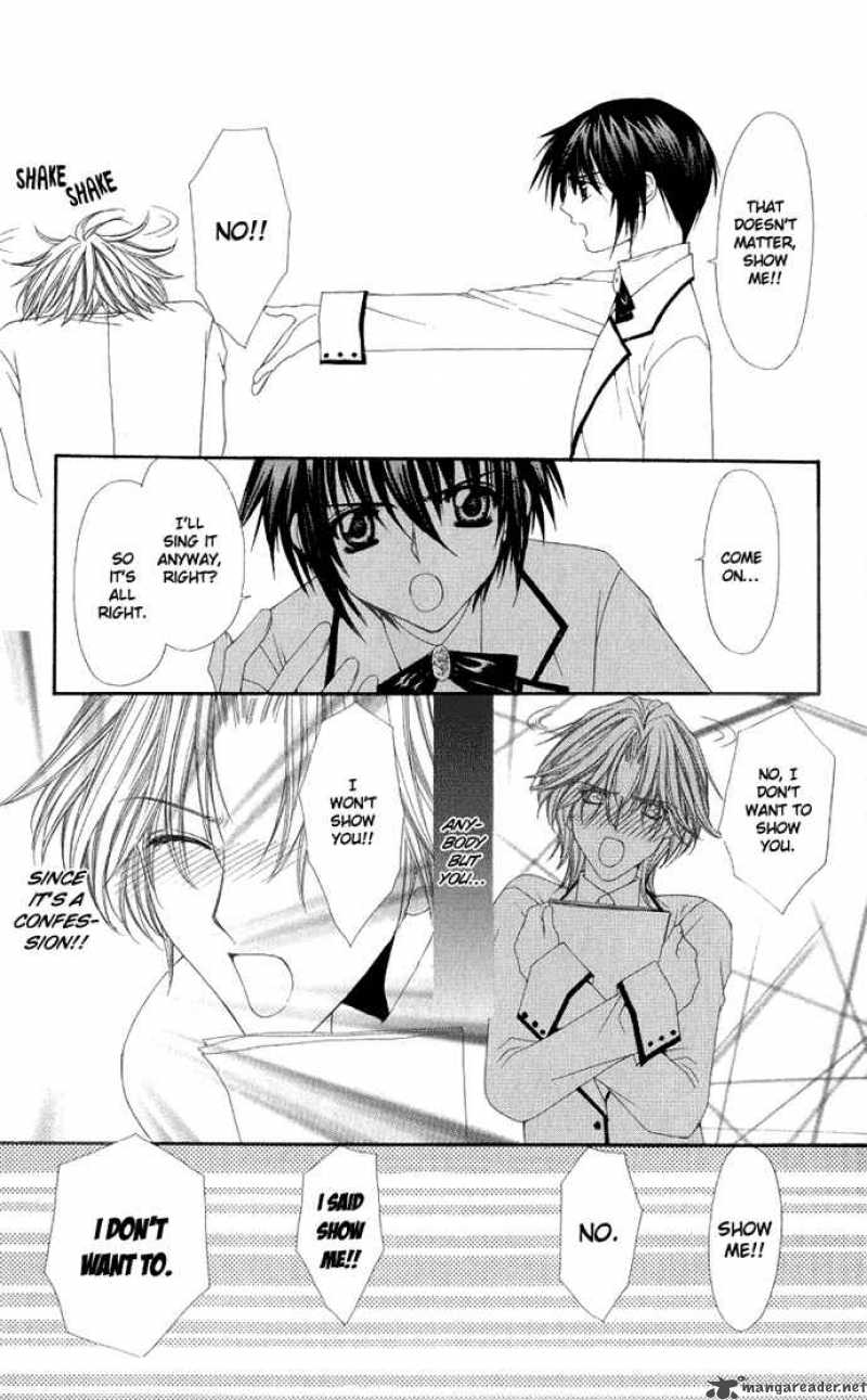 Ai Wo Utau Yori Ore Ni Oborero 5 25