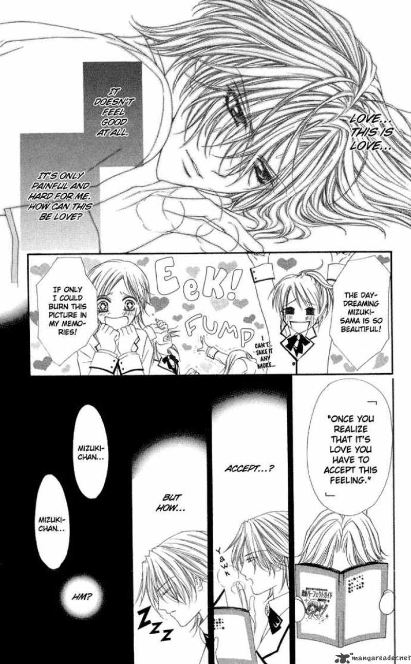 Ai Wo Utau Yori Ore Ni Oborero 5 4