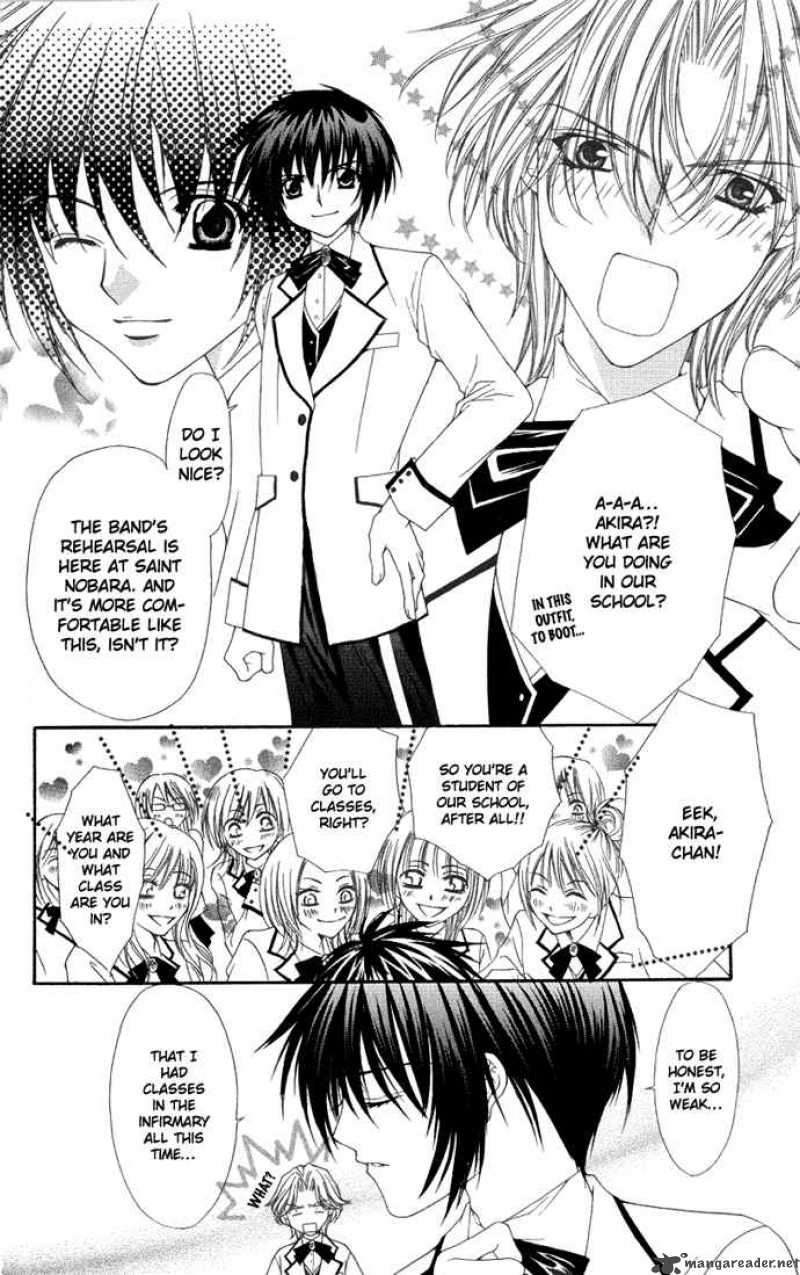 Ai Wo Utau Yori Ore Ni Oborero 5 7