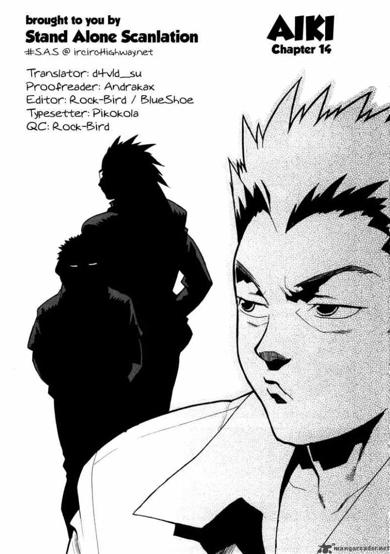 Aiki 14 2