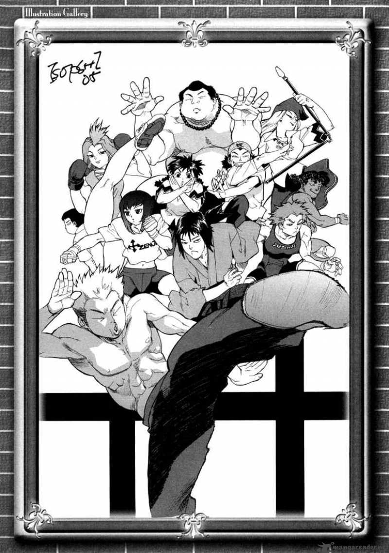 Aiki 14 31