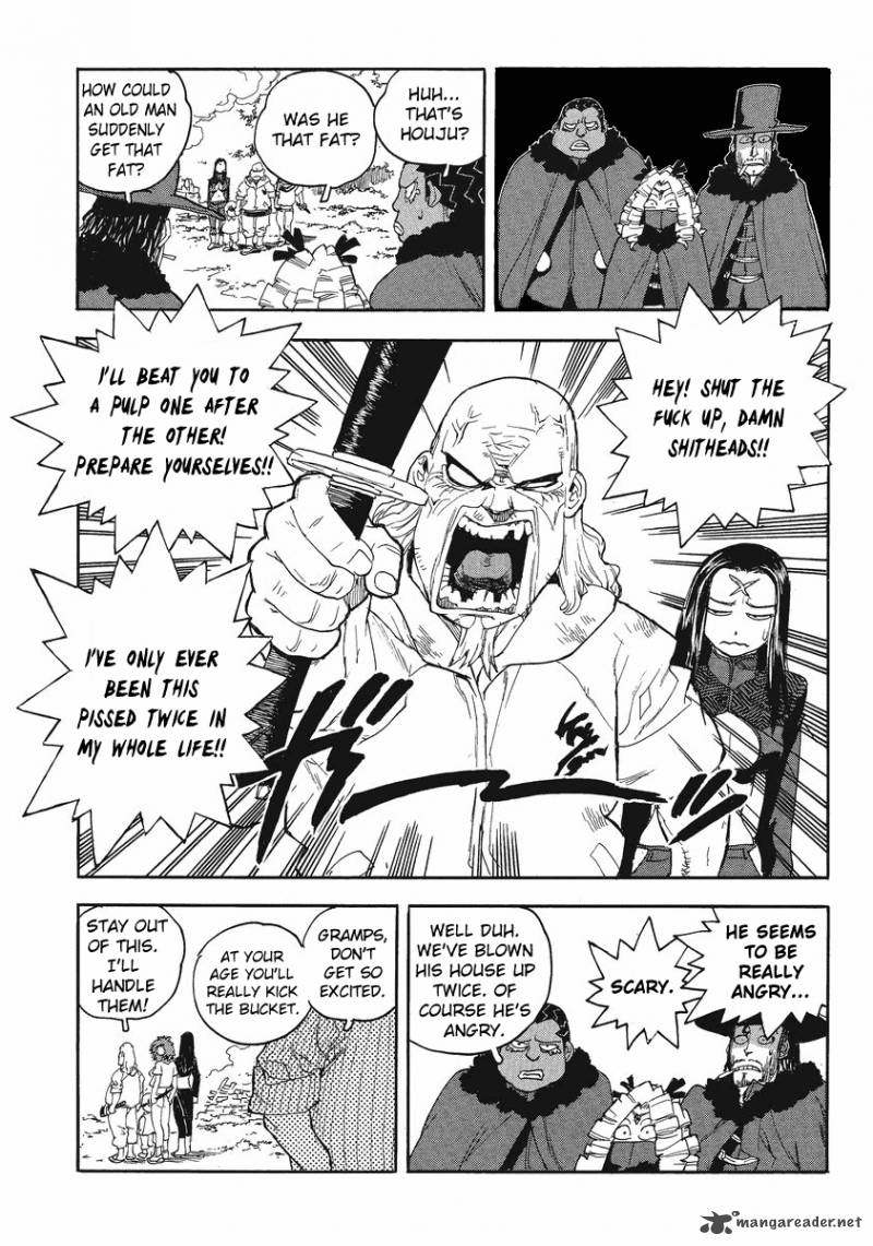 Aiki 85 7
