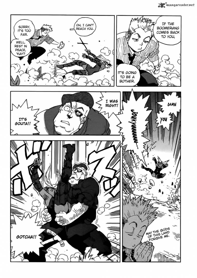 Aiki 91 16
