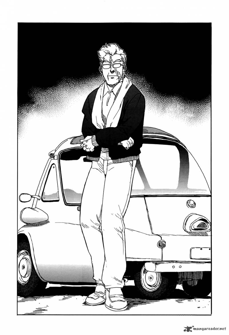 Aiki S 1 21
